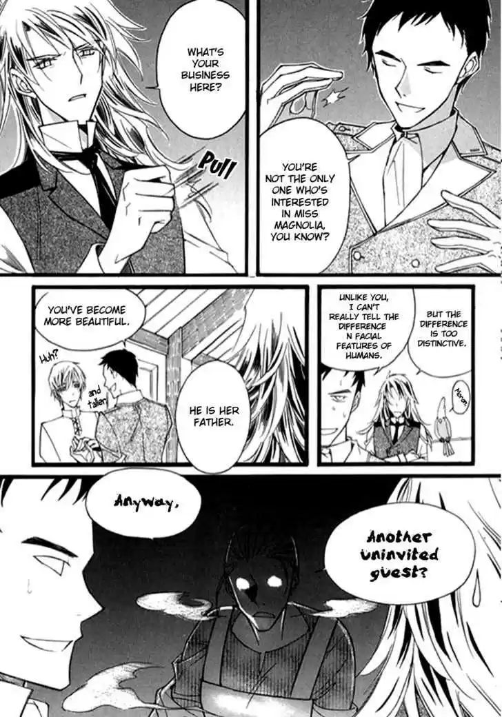 Ciel~the Last Autumn Story~ 9.7