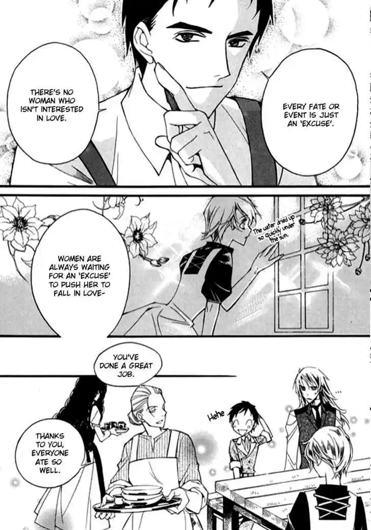 Ciel~the Last Autumn Story~ 9.7