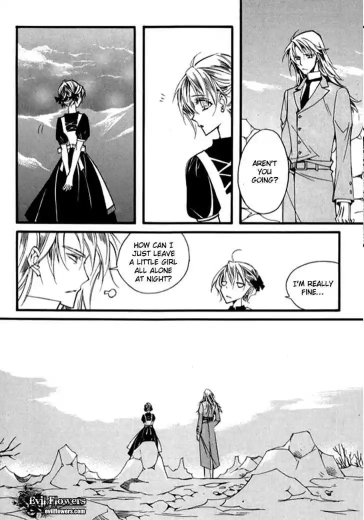 Ciel~the Last Autumn Story~ 9.7