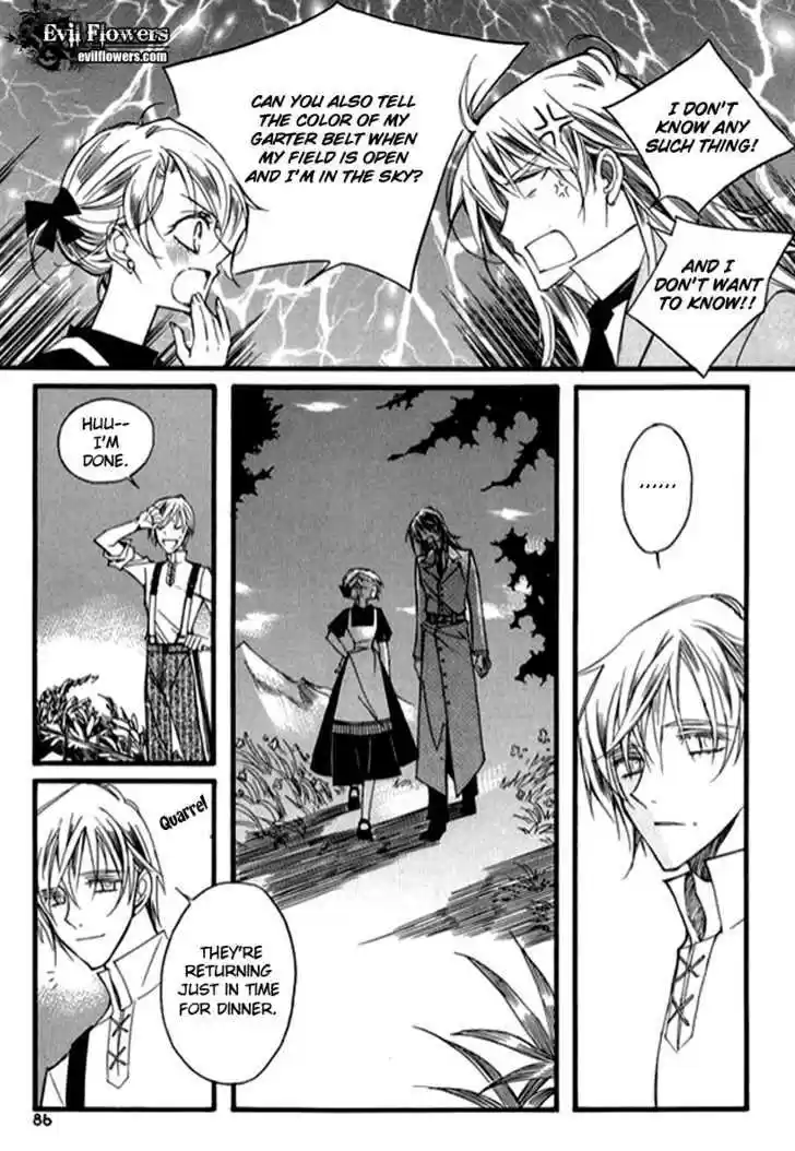 Ciel~the Last Autumn Story~ 9.7