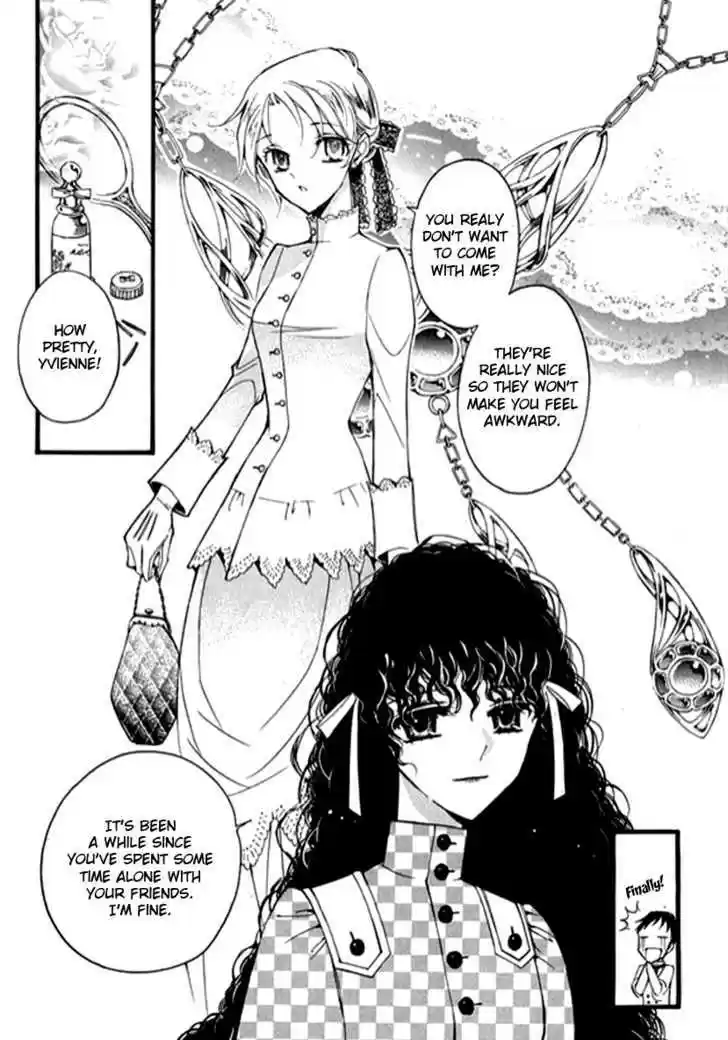 Ciel~the Last Autumn Story~ 9.7