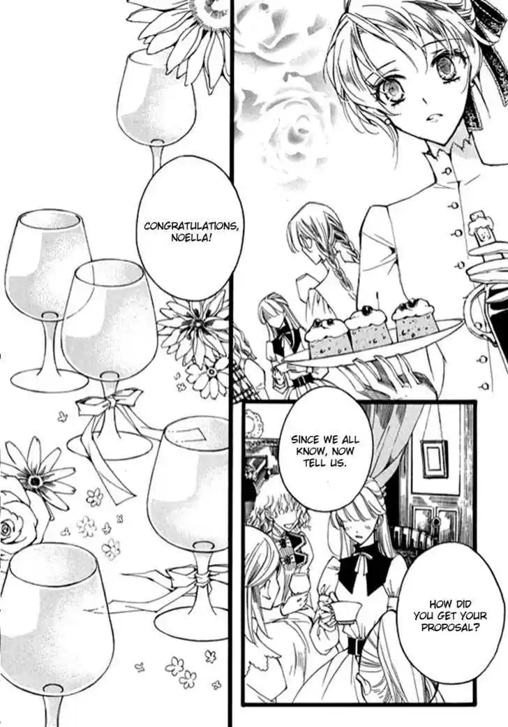 Ciel~the Last Autumn Story~ 9.8