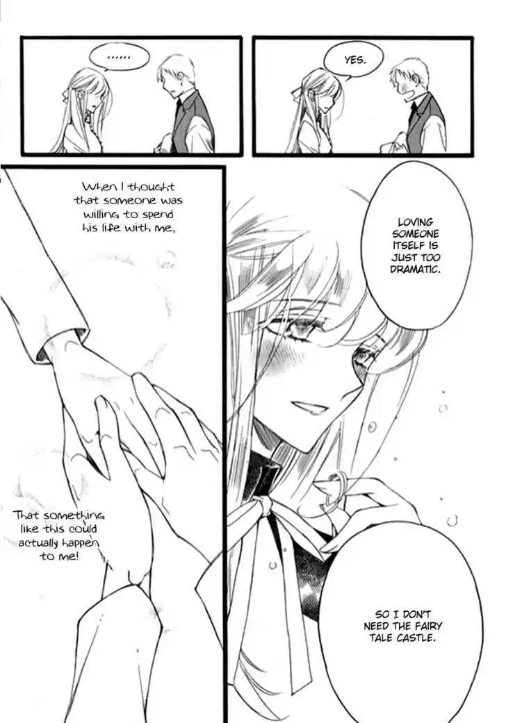 Ciel~the Last Autumn Story~ 9.8