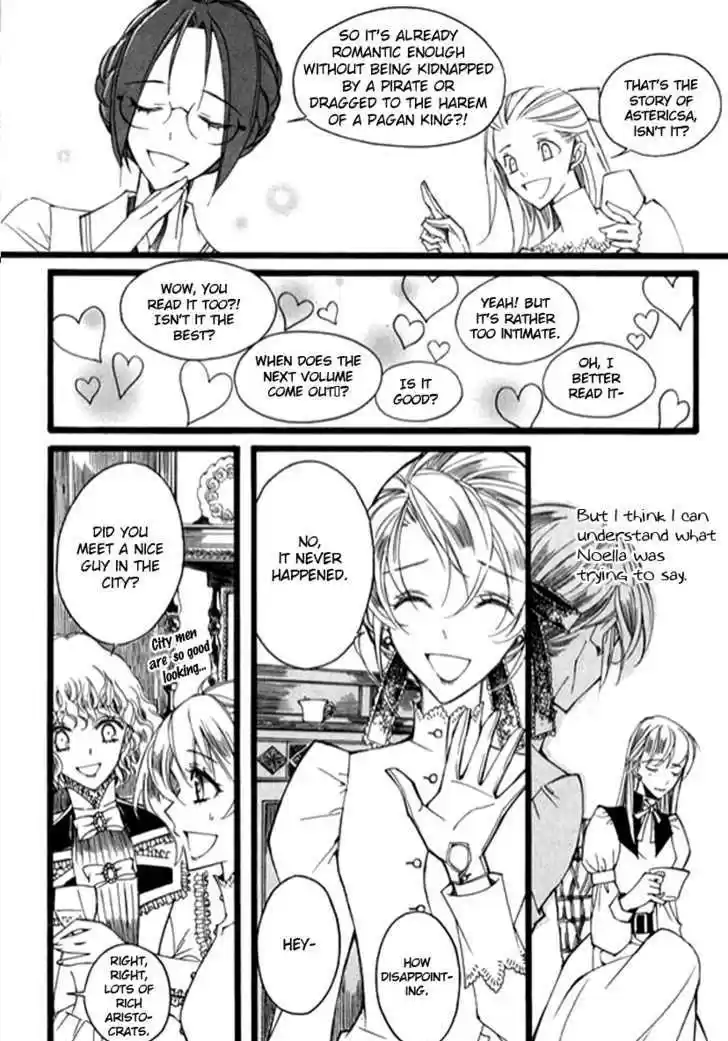 Ciel~the Last Autumn Story~ 9.8