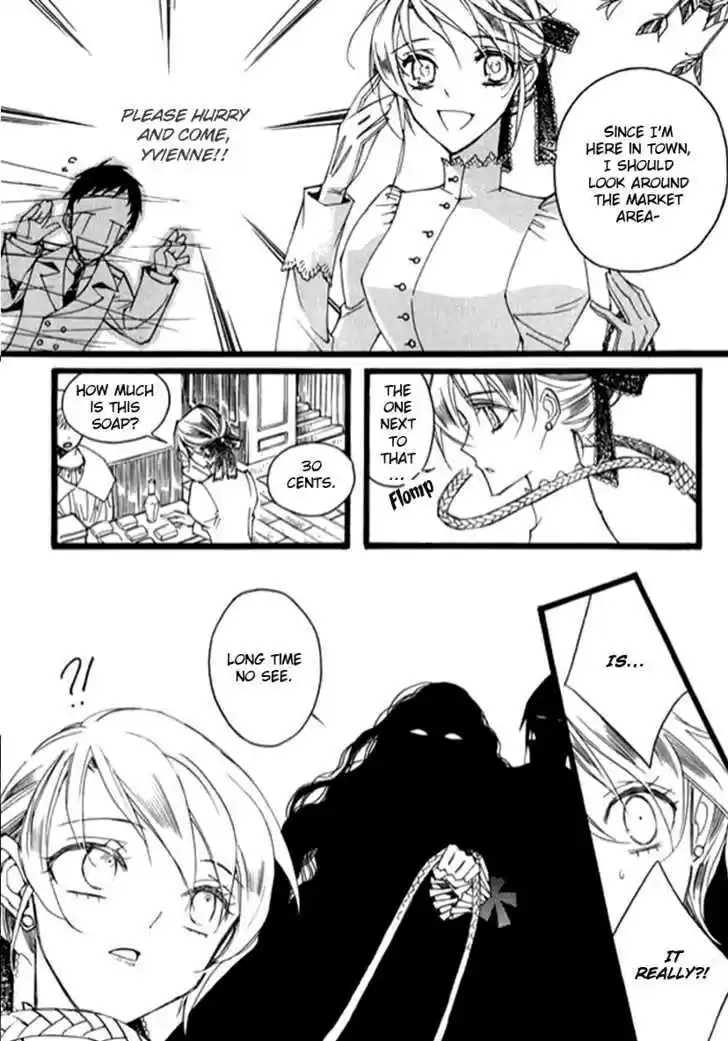 Ciel~the Last Autumn Story~ 9.8