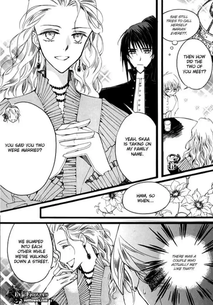 Ciel~the Last Autumn Story~ 9.8