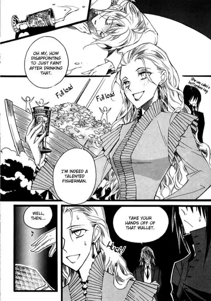 Ciel~the Last Autumn Story~ 9.8