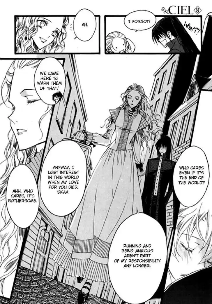 Ciel~the Last Autumn Story~ 9.8