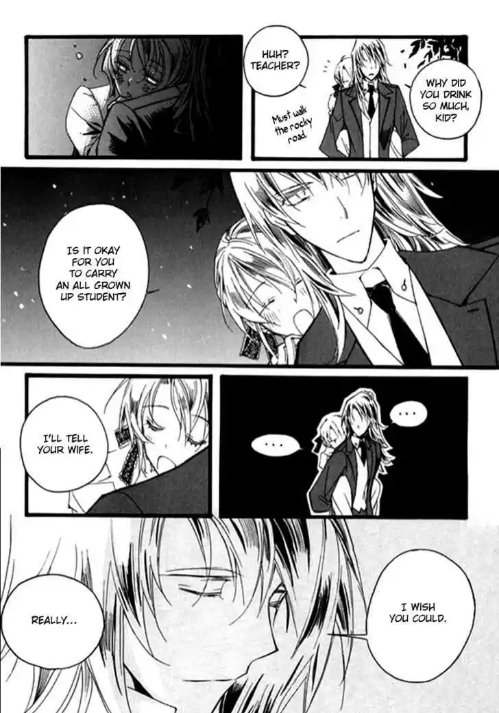 Ciel~the Last Autumn Story~ 9.8