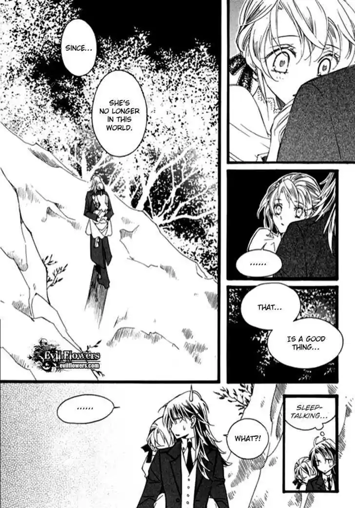 Ciel~the Last Autumn Story~ 9.8