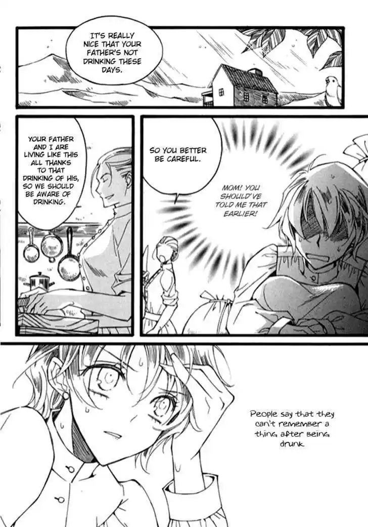 Ciel~the Last Autumn Story~ 9.8