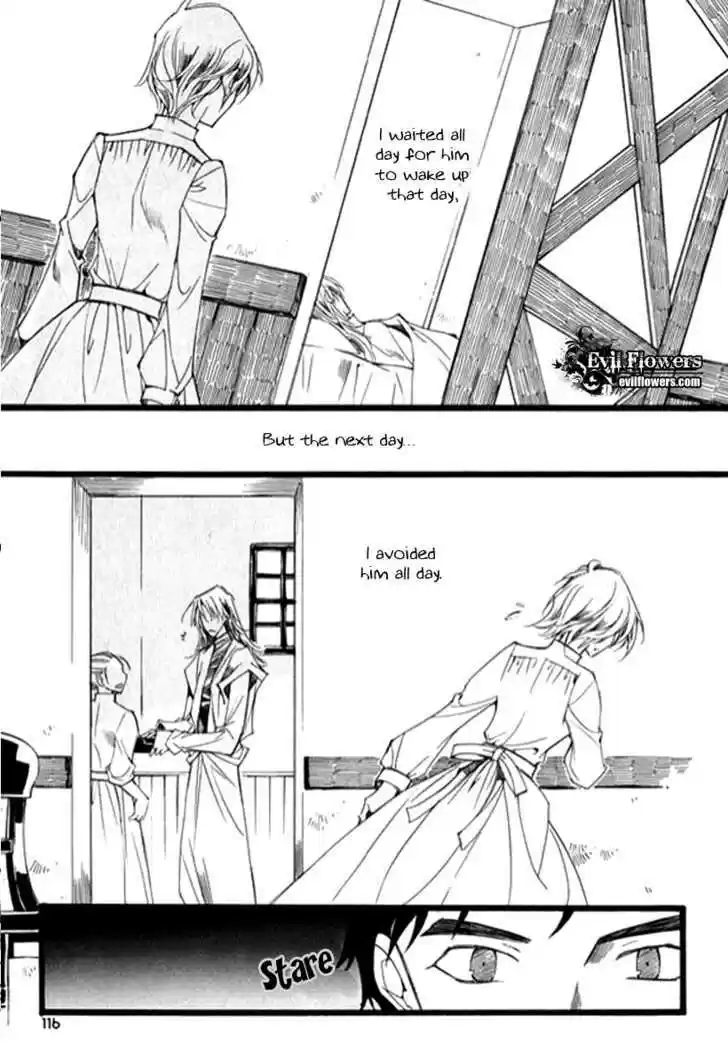 Ciel~the Last Autumn Story~ 9.8