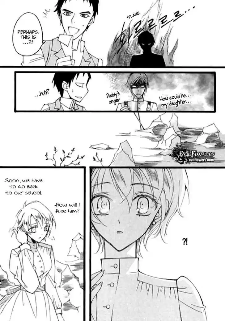 Ciel~the Last Autumn Story~ 9.8