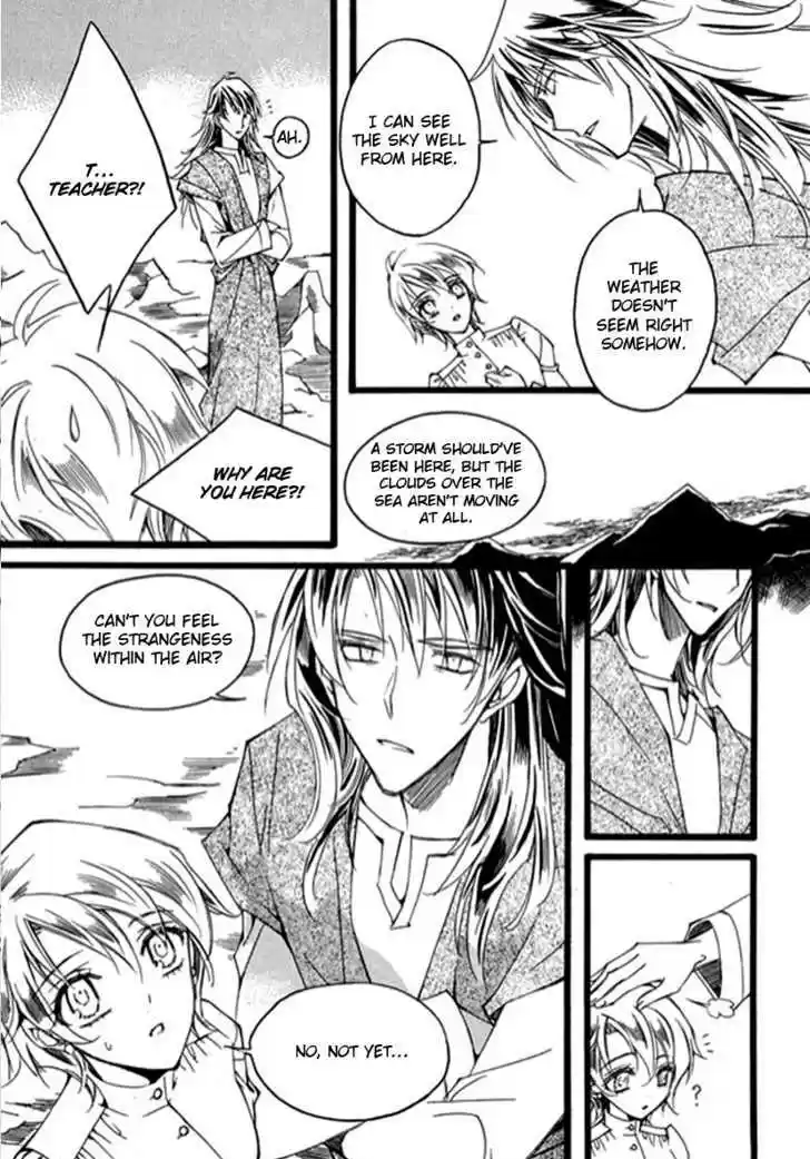 Ciel~the Last Autumn Story~ 9.8