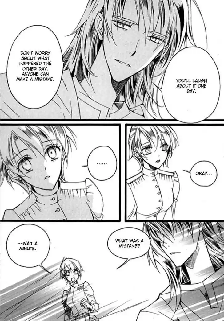 Ciel~the Last Autumn Story~ 9.8