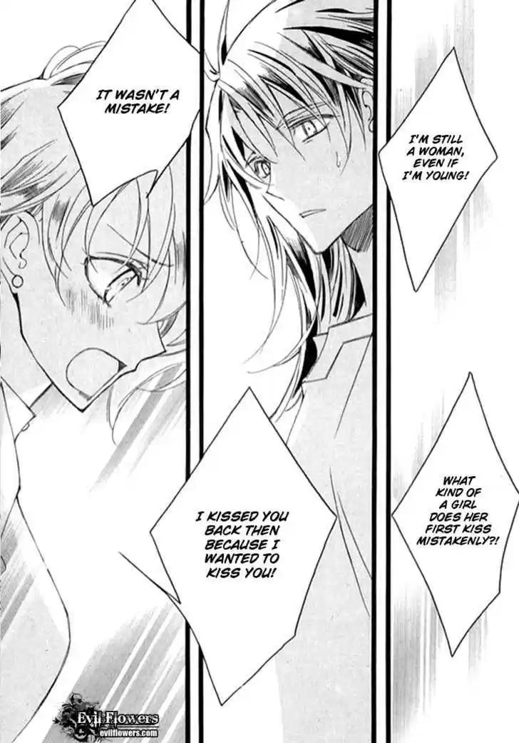 Ciel~the Last Autumn Story~ 9.8