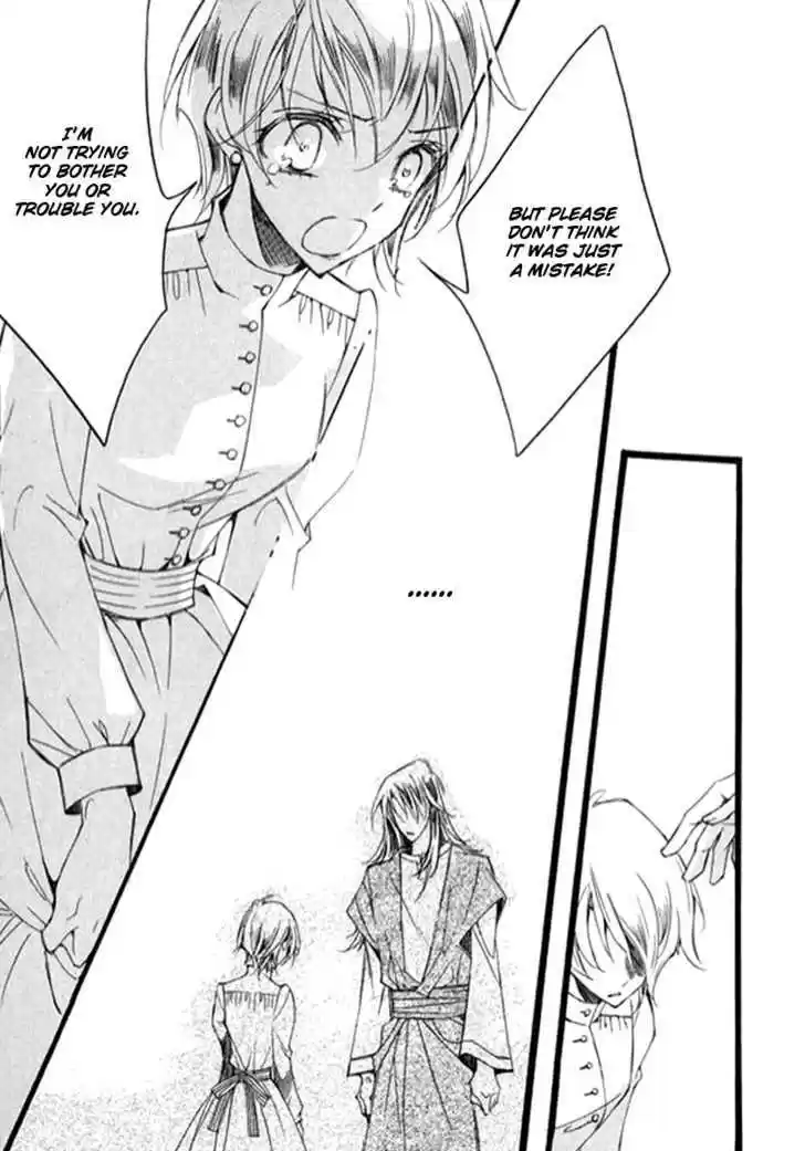 Ciel~the Last Autumn Story~ 9.8