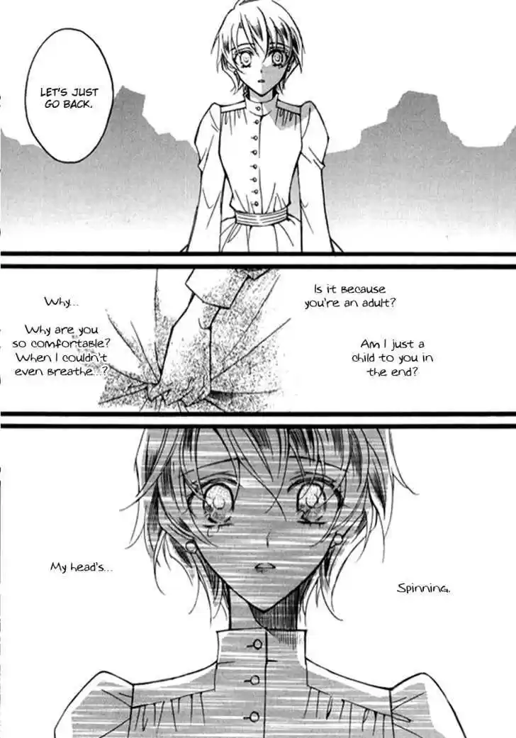 Ciel~the Last Autumn Story~ 9.8