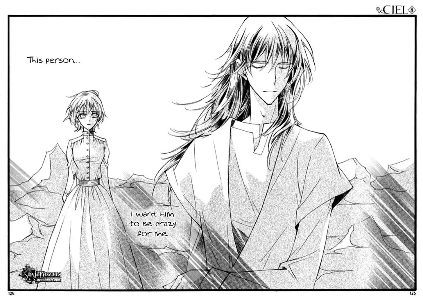 Ciel~the Last Autumn Story~ 9.8