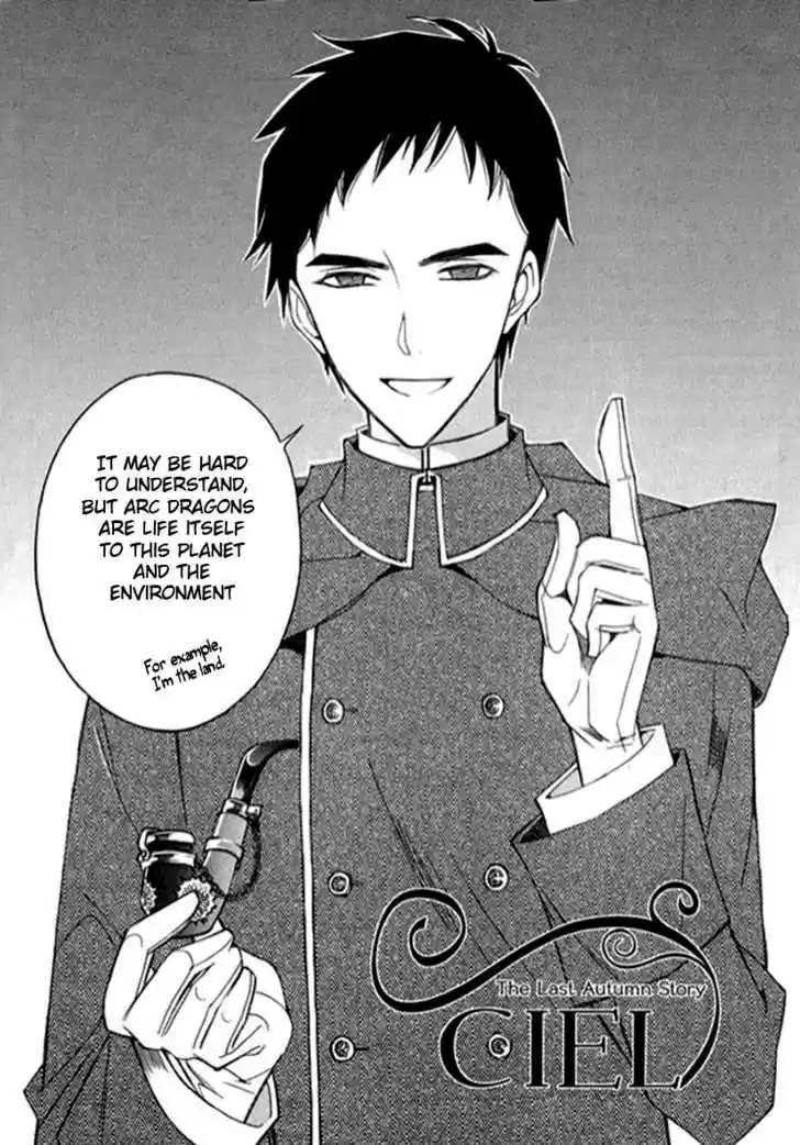 Ciel~the Last Autumn Story~ 9.9