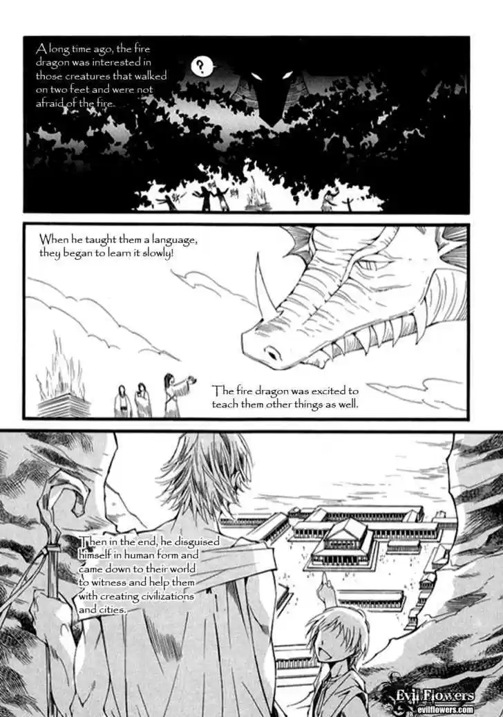 Ciel~the Last Autumn Story~ 9.9