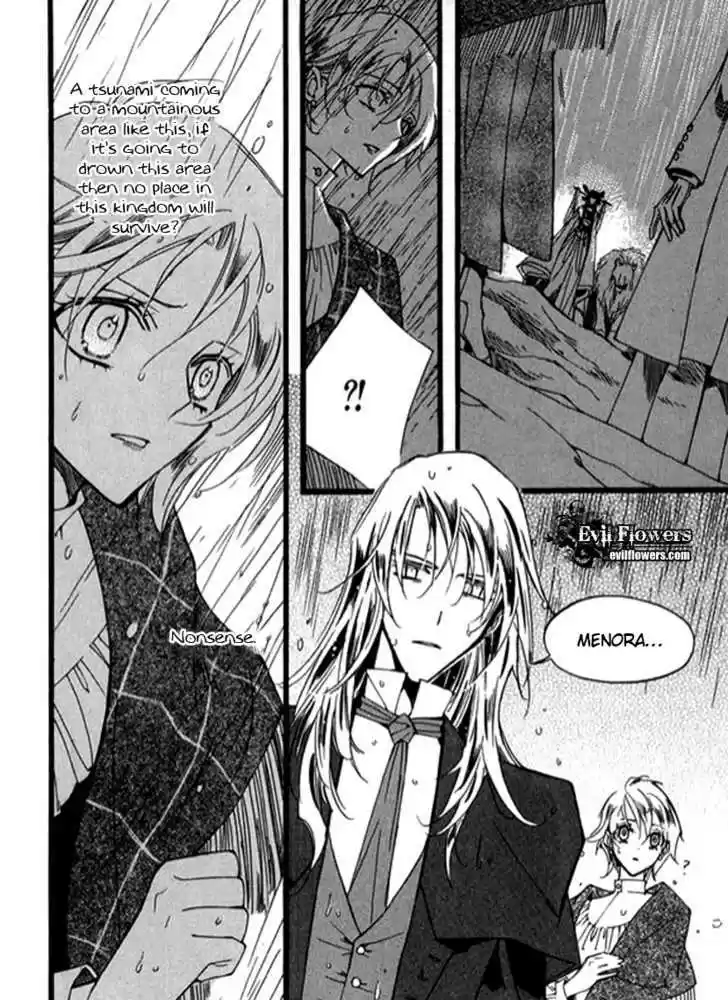 Ciel~the Last Autumn Story~ 9.9