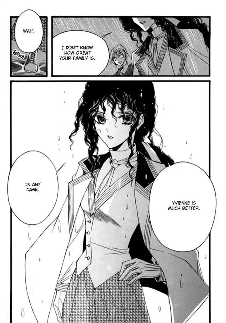 Ciel~the Last Autumn Story~ 9.9