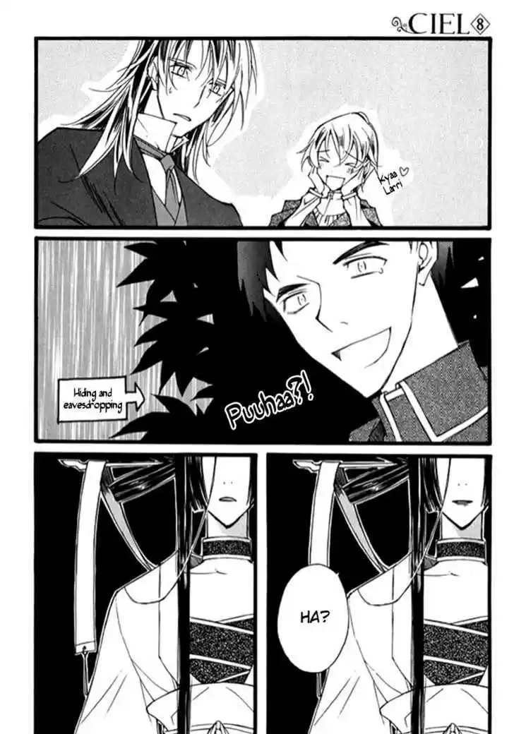 Ciel~the Last Autumn Story~ 9.9