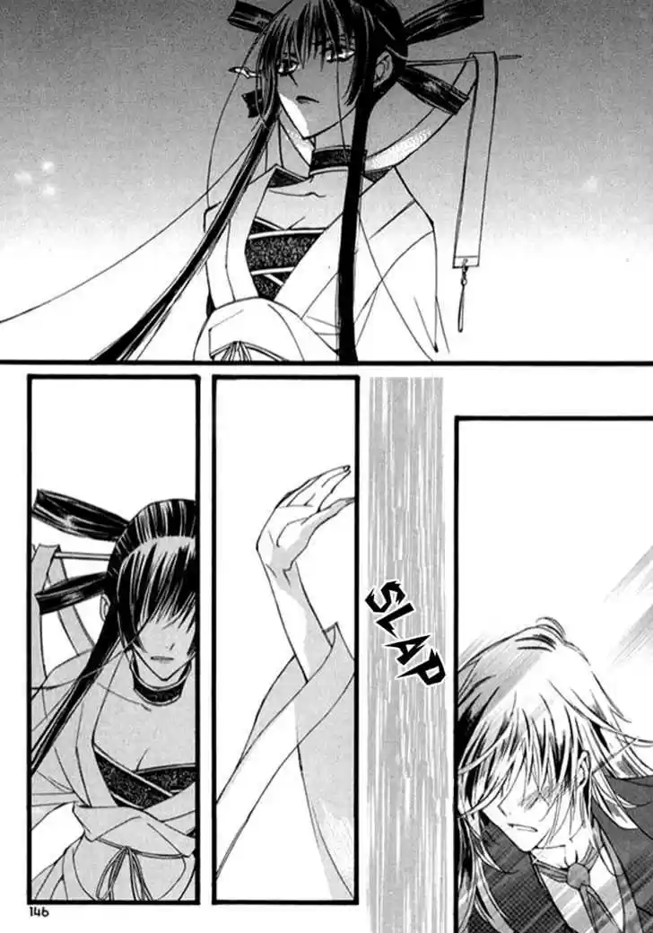 Ciel~the Last Autumn Story~ 9.9