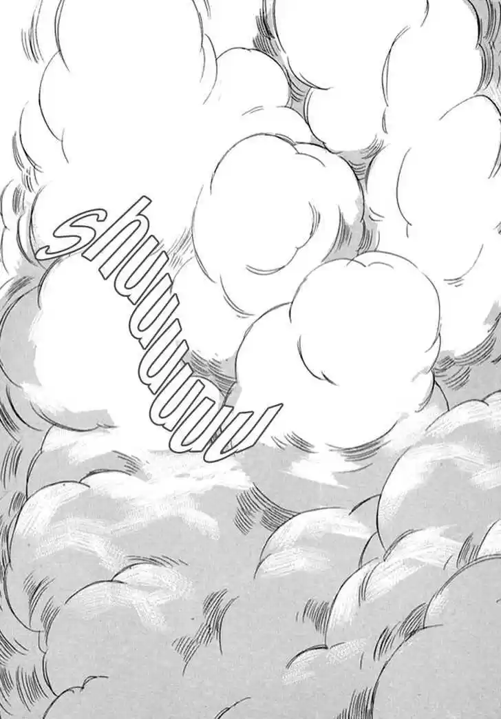 Ciel~the Last Autumn Story~ 9.9