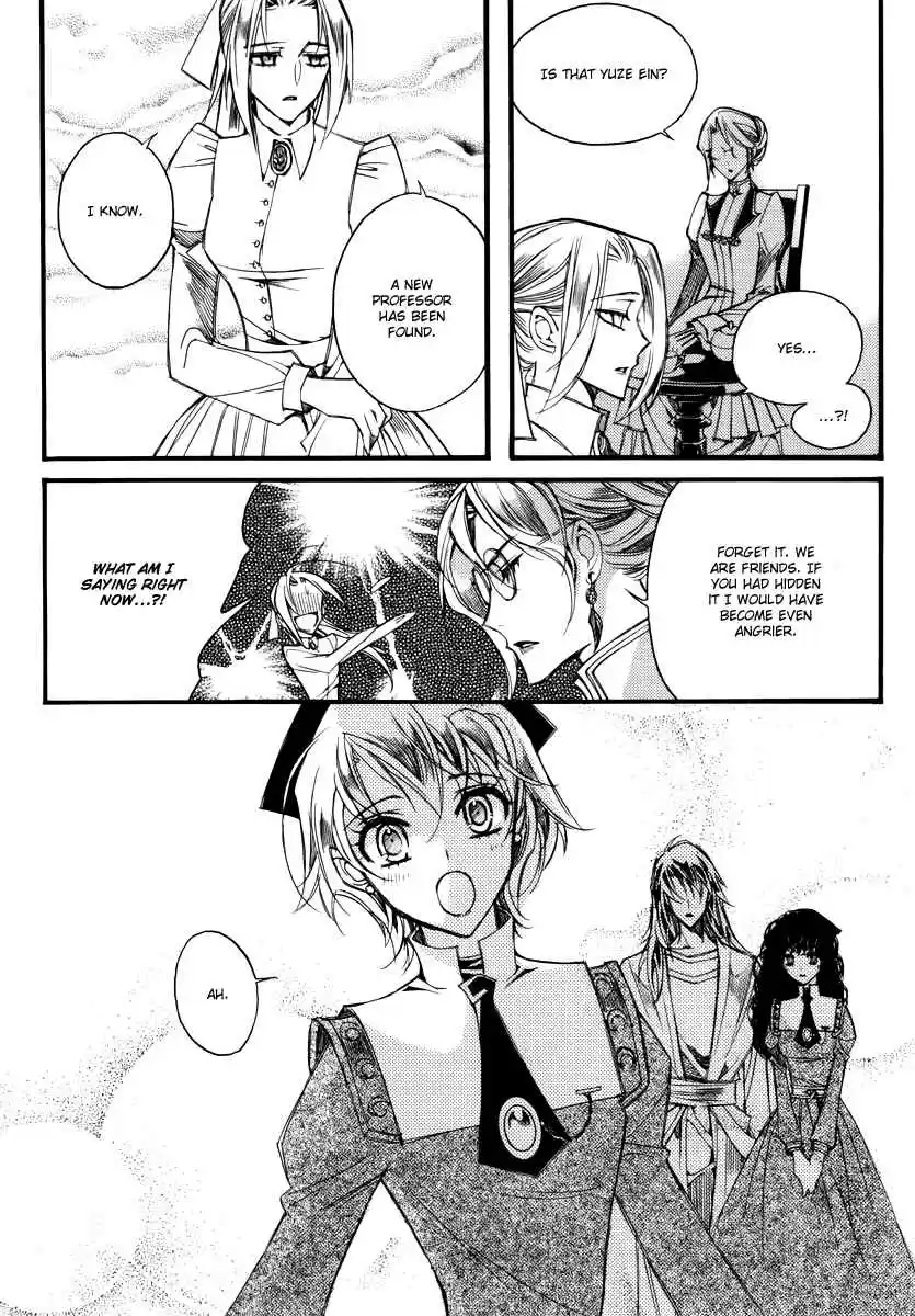 Ciel~the Last Autumn Story Vol. 12 Ch. 13.01 Infusible Solid (1)