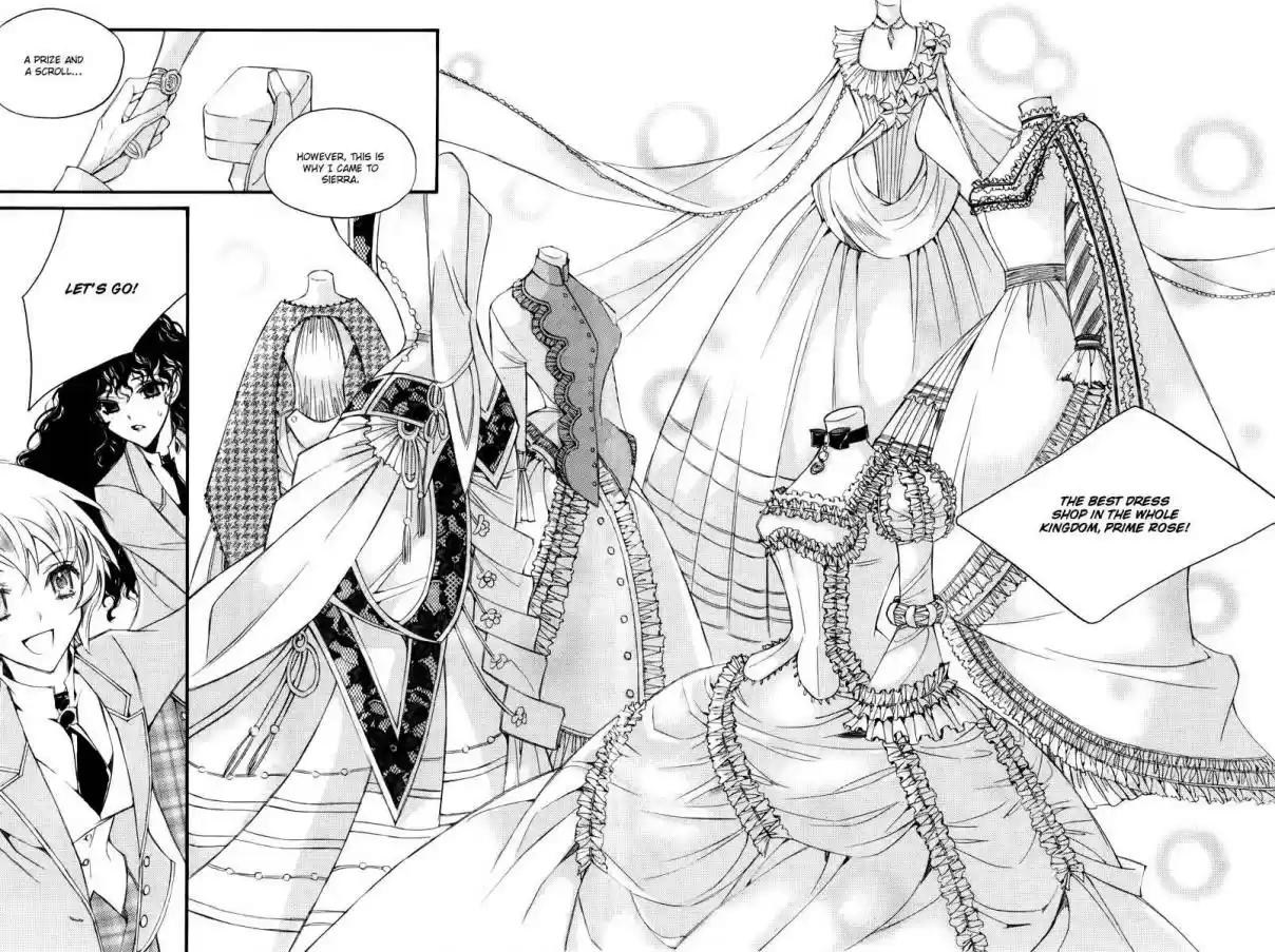 Ciel~the Last Autumn Story Vol. 12 Ch. 13.02 Infusible Solid (2)