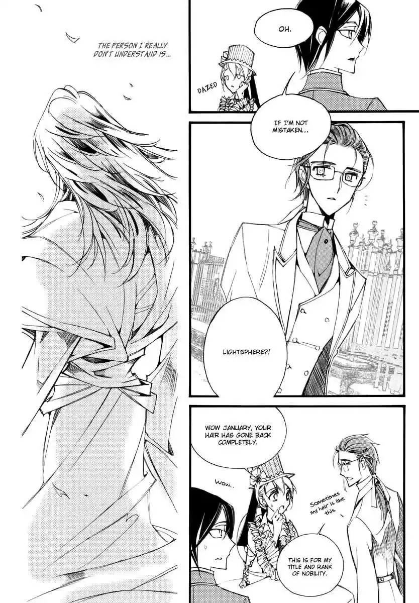 Ciel~the Last Autumn Story Vol. 12 Ch. 13.02 Infusible Solid (2)