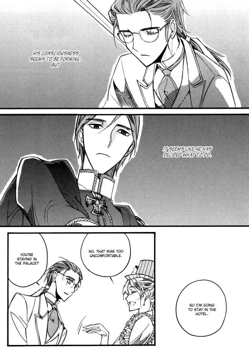 Ciel~the Last Autumn Story Vol. 12 Ch. 13.02 Infusible Solid (2)