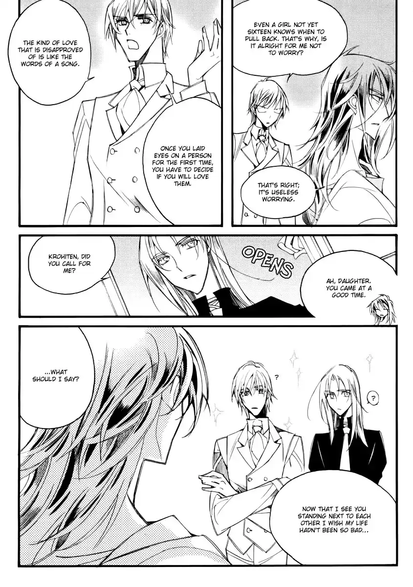 Ciel~the Last Autumn Story Vol. 12 Ch. 13.02 Infusible Solid (2)