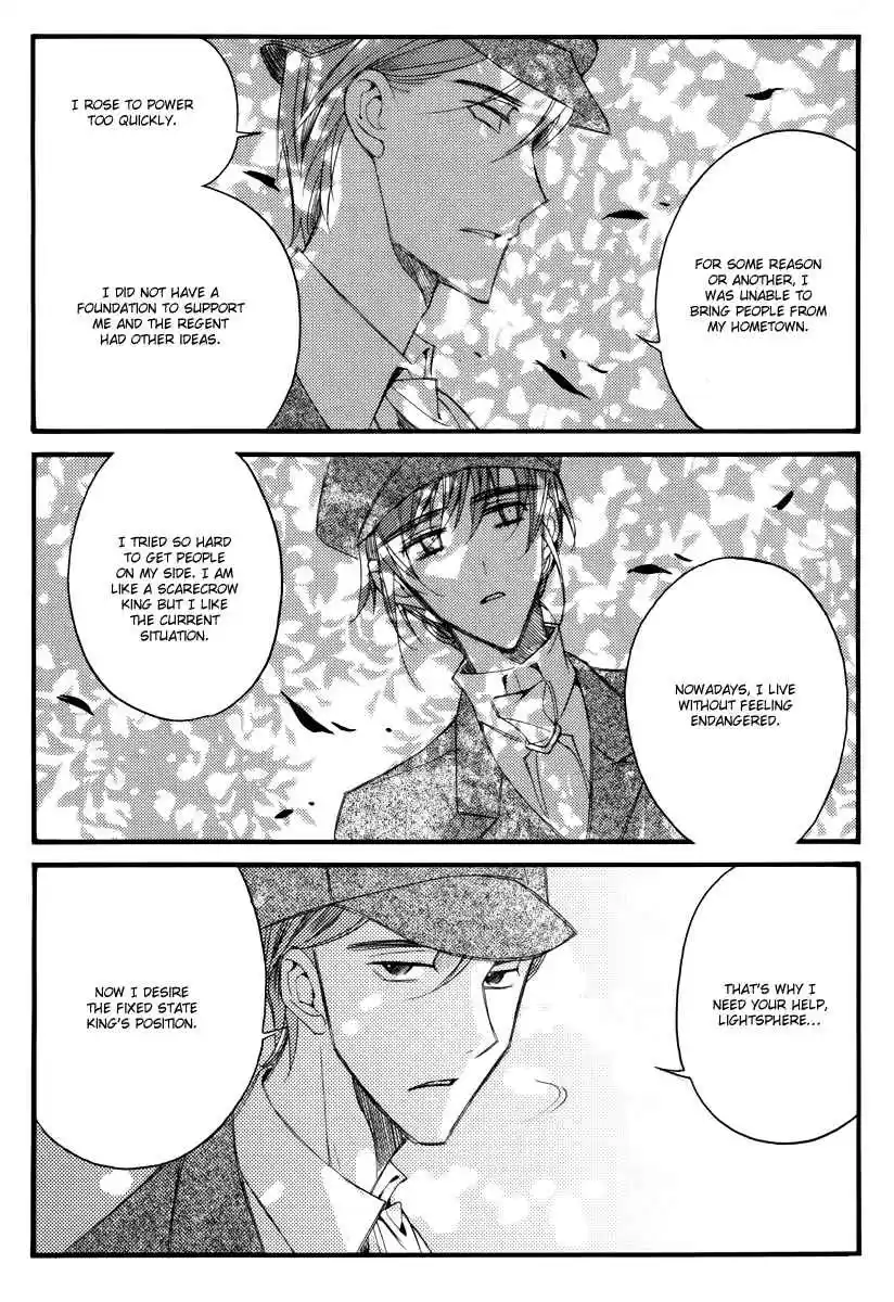 Ciel~the Last Autumn Story Vol. 12 Ch. 13.02 Infusible Solid (2)