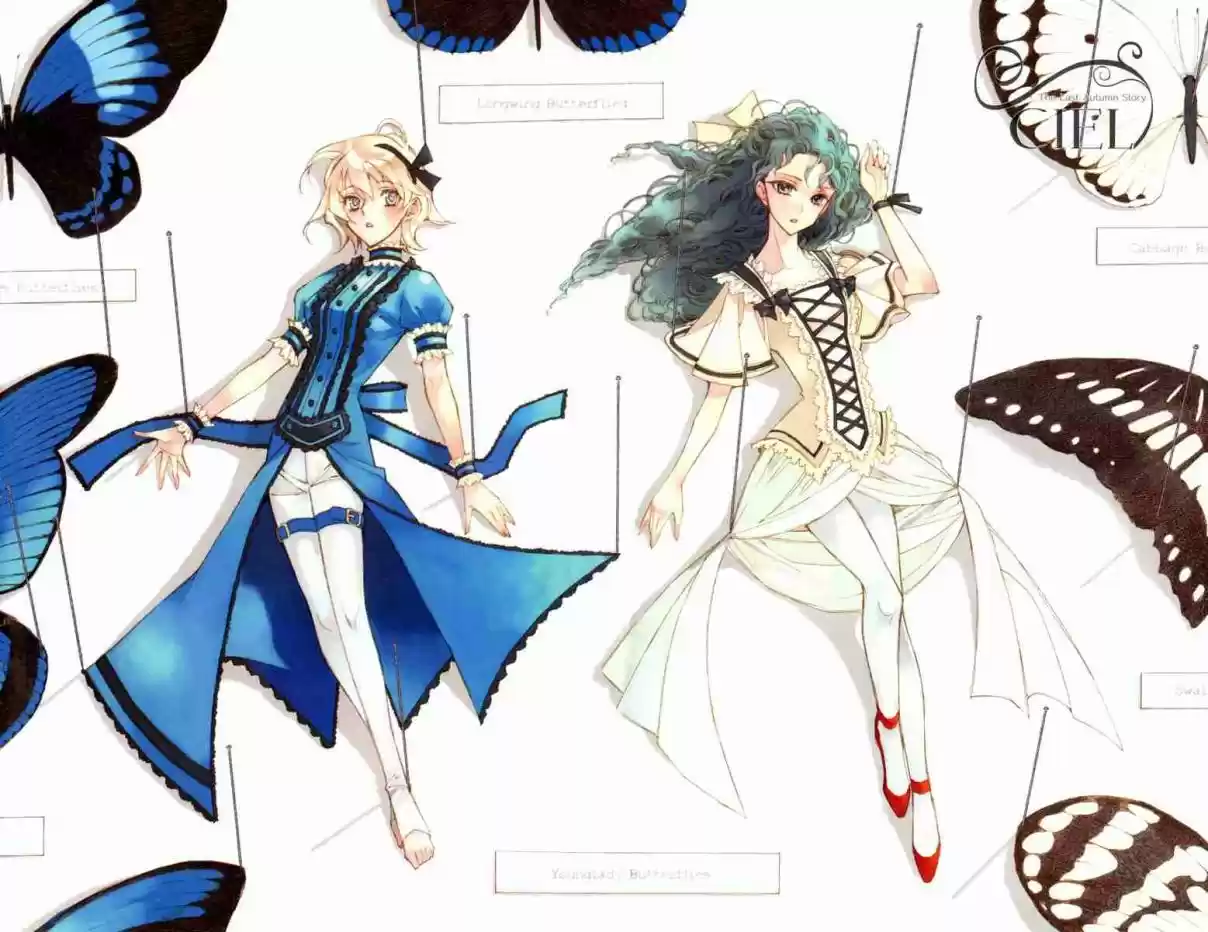 Ciel~the Last Autumn Story Vol. 13 Ch. 13.03 Infusible Solid (3)