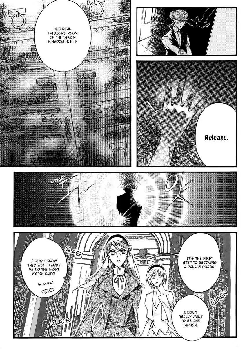 Ciel~the Last Autumn Story Vol. 13 Ch. 13.03 Infusible Solid (3)