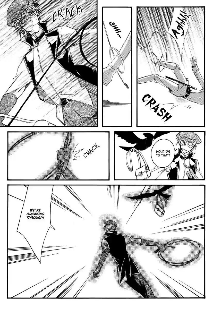 Ciel~the Last Autumn Story Vol. 13 Ch. 13.03 Infusible Solid (3)