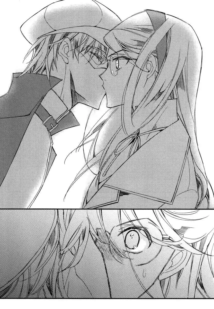 Ciel~the Last Autumn Story Vol. 13 Ch. 13.03 Infusible Solid (3)