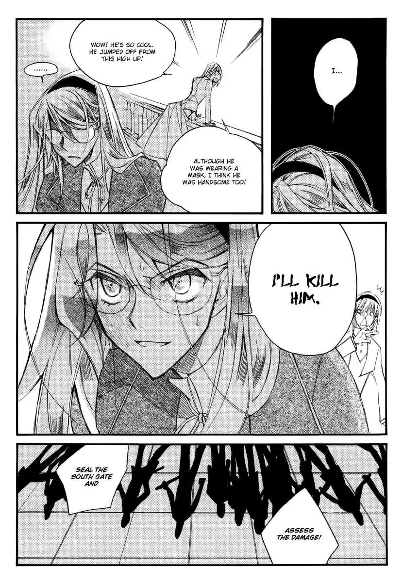 Ciel~the Last Autumn Story Vol. 13 Ch. 13.03 Infusible Solid (3)