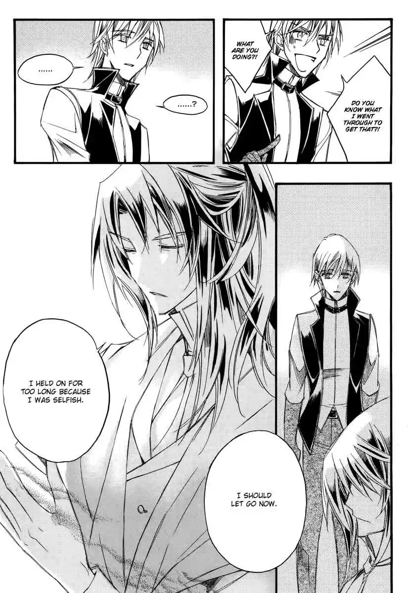 Ciel~the Last Autumn Story Vol. 13 Ch. 13.03 Infusible Solid (3)