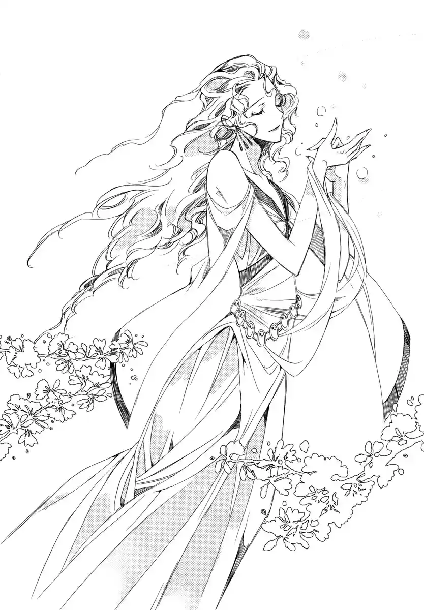 Ciel~the Last Autumn Story Vol. 13 Ch. 13.03 Infusible Solid (3)