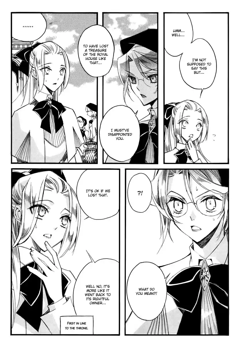 Ciel~the Last Autumn Story Vol. 13 Ch. 13.03 Infusible Solid (3)