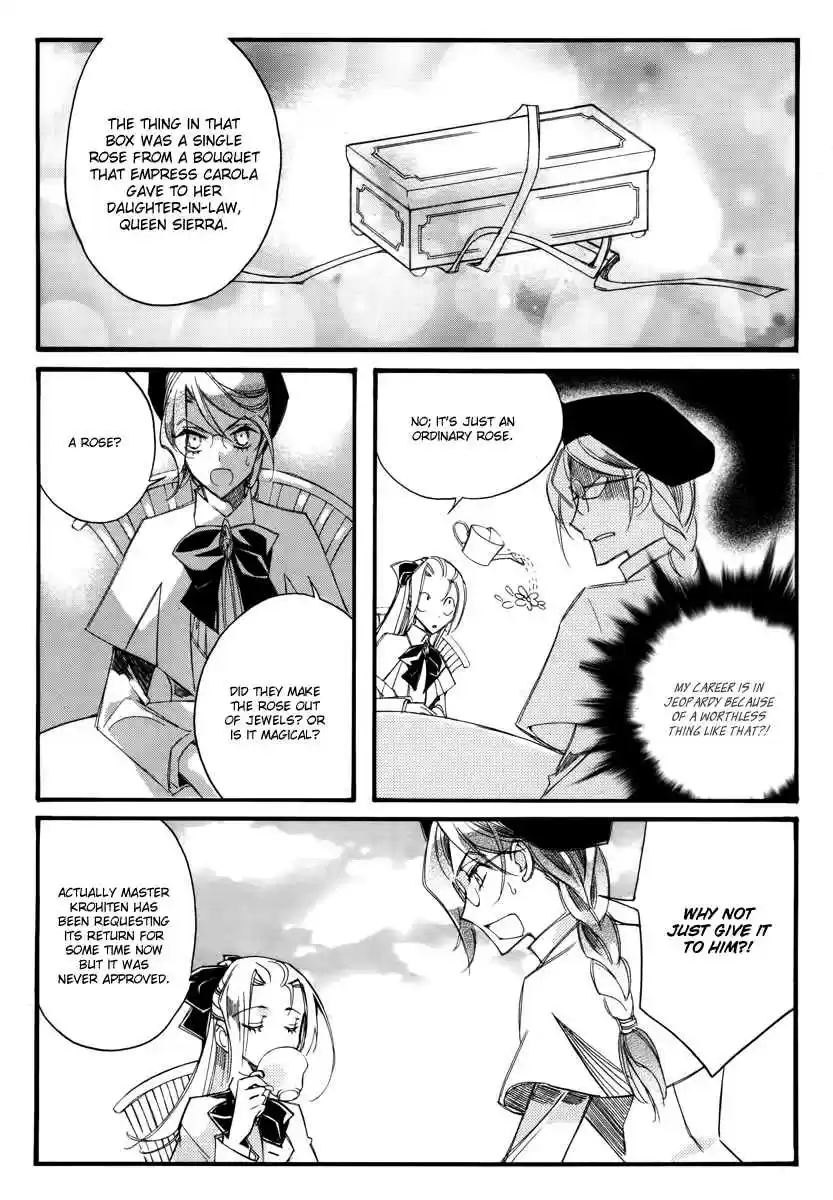 Ciel~the Last Autumn Story Vol. 13 Ch. 13.03 Infusible Solid (3)