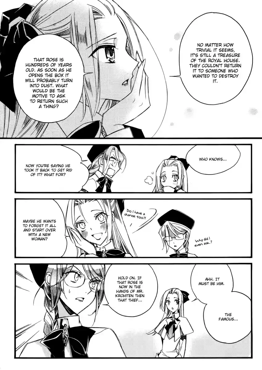 Ciel~the Last Autumn Story Vol. 13 Ch. 13.03 Infusible Solid (3)