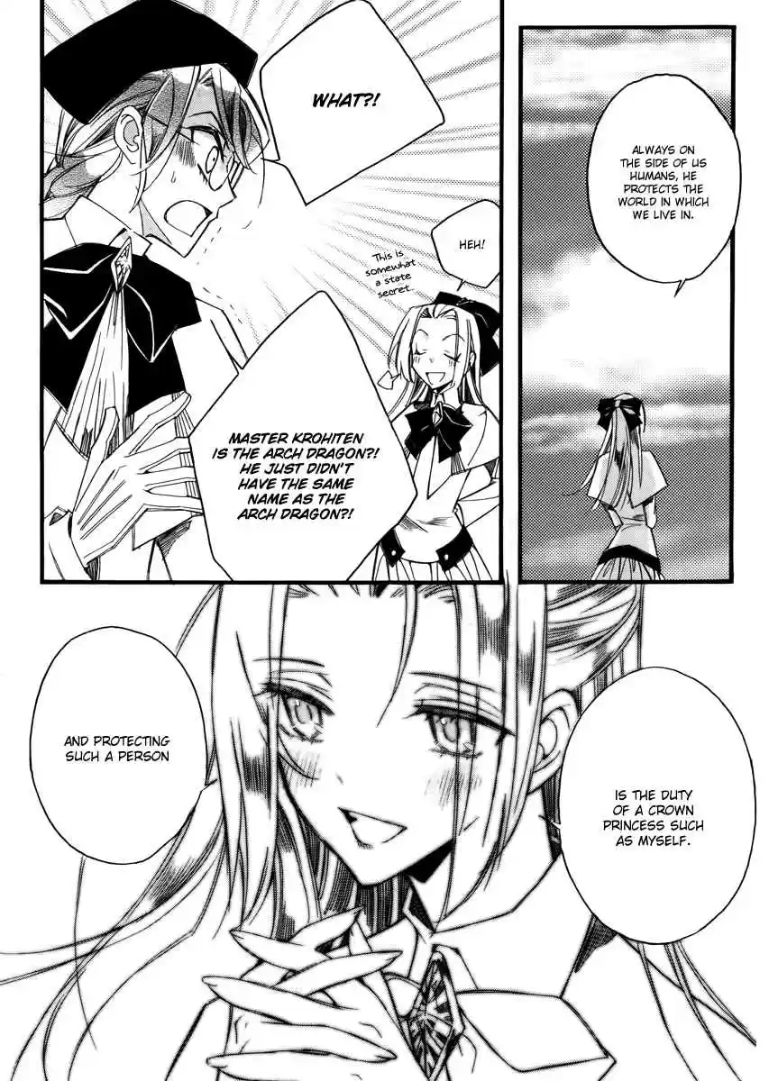 Ciel~the Last Autumn Story Vol. 13 Ch. 13.03 Infusible Solid (3)