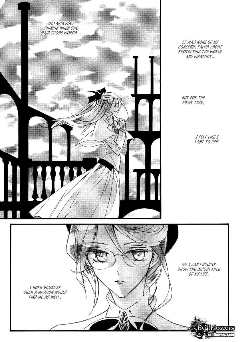 Ciel~the Last Autumn Story Vol. 13 Ch. 13.03 Infusible Solid (3)