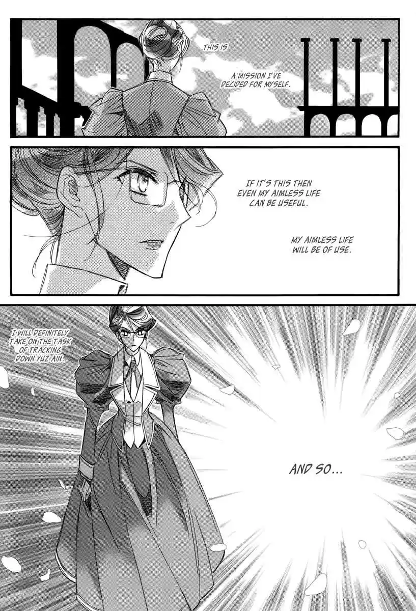 Ciel~the Last Autumn Story Vol. 13 Ch. 13.04 Infusible Solid (4)