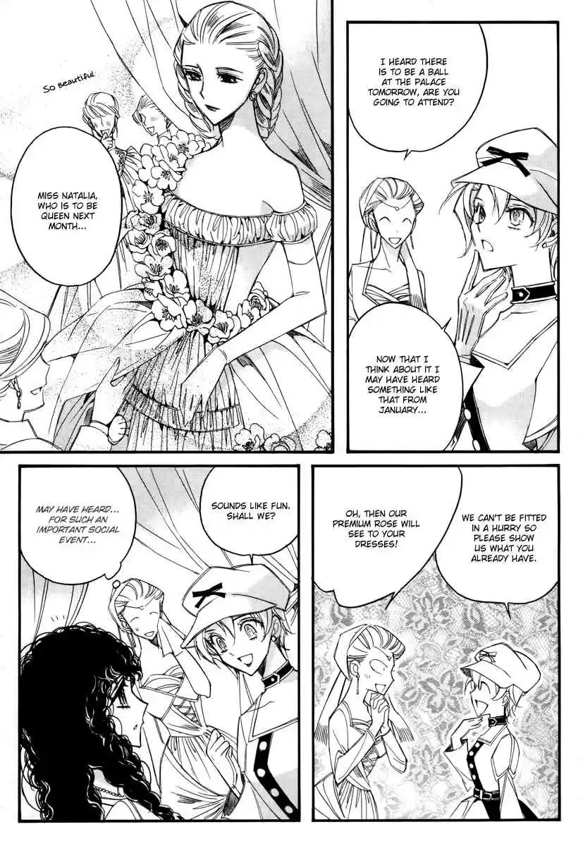 Ciel~the Last Autumn Story Vol. 13 Ch. 13.04 Infusible Solid (4)